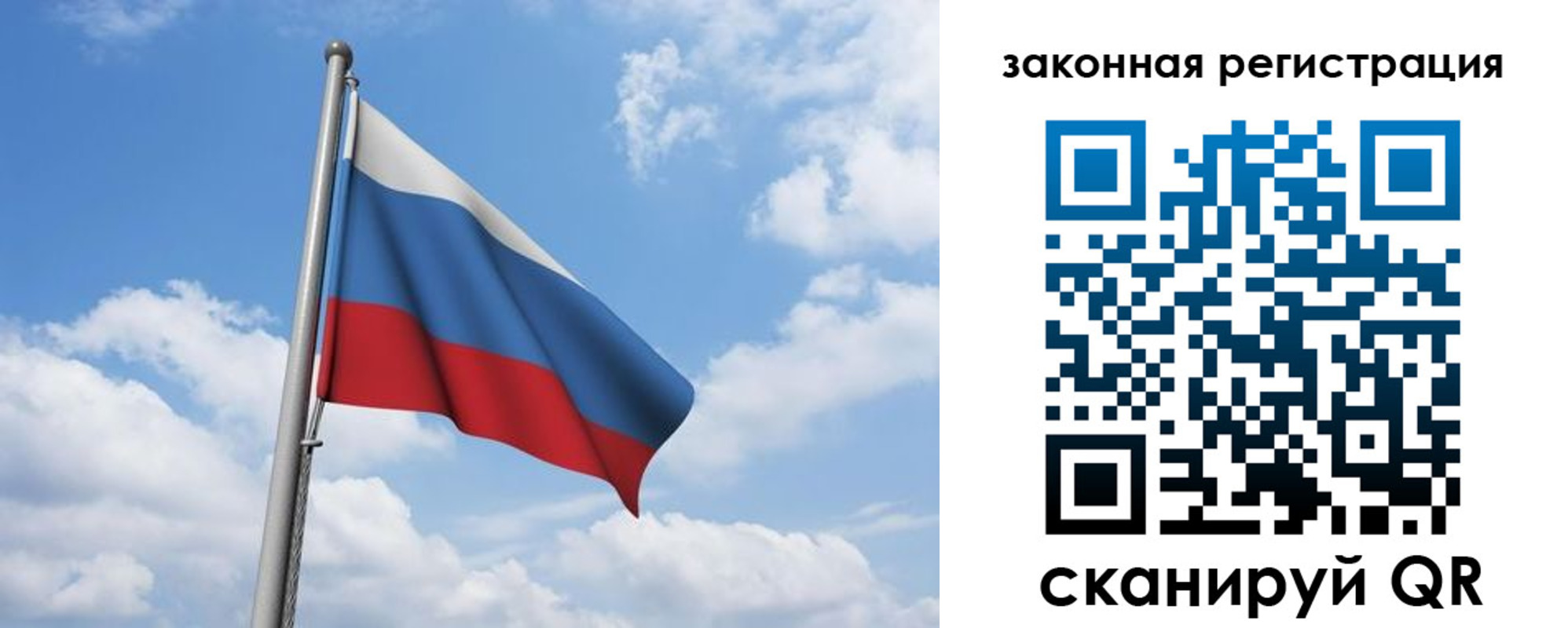 временная регистрация собственник в Кизляре